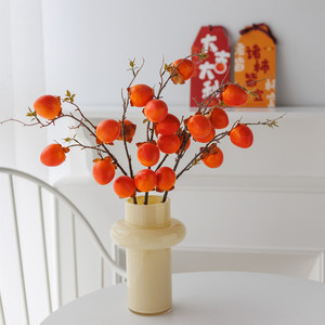 Rama de caqui artificial, 7 piezas, flor de seda naranja, decoración para el hogar, para Año Nuevo y bodas - Product Image 2