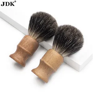 JDK定制男士剃须工具最佳木柄银尖獾剃须刷