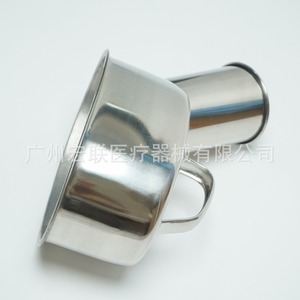 Urinario Redondo de Acero Inoxidable para Hombres, Uso en Hogar, Hospital, para Personas Postradas en Cama, Modelo Hy-031 - Product Image 3