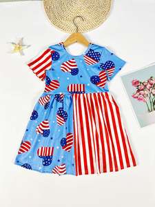 Scatola Misteriosa di Abbigliamento per Bambini in Seta di Latte, Stili Assortiti, Pronta per la Spedizione, Collezione Primavera-<span class=keywords><strong>Estate</strong></span> - Product Image 6