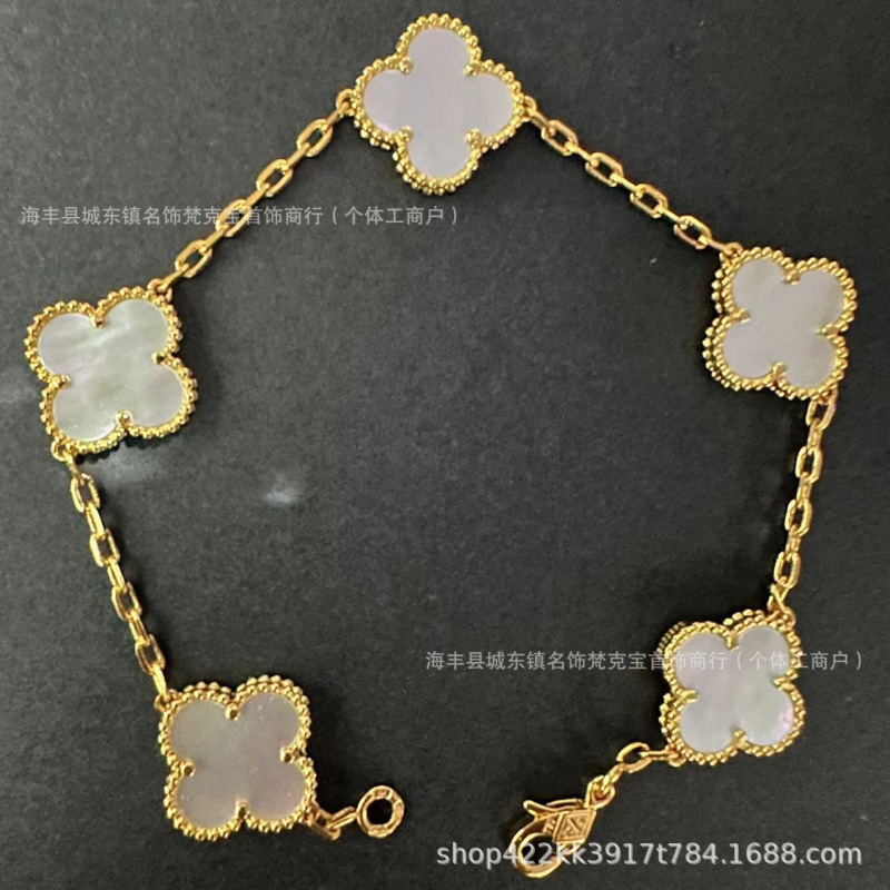 Bracelet cinq fleurs fritillaire blanc doré