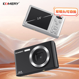 Komery กล้องดิจิตอล64mp วิดีโอ HD แบบพกพาสำหรับการเดินทางนักเรียนใช้ร่วมกับ Usb2.0 OTG - Product Image 4