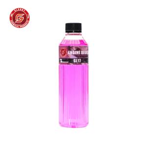 高品质酸碱度中性汽车护理皂GL17发动机清洗洗发水-脏发动机清洗液快速脱脂剂使用喷雾 - Product Image 1