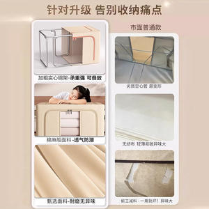 Boîte de rangement pour vêtements, organisateur de vêtements rectangulaire de couleur unie, grande capacité avec fermeture éclair pour le rangement des vêtements saisonniers dans la garde-robe - Product Image 2