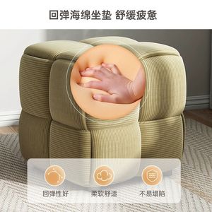 Puf Otomano Moderno en Forma de Cubo, Tapizado en Tela Suave, Mueble para Sala de Estar, Asiento Infantil con Diseño de Cojín - Product Image 5