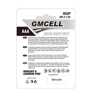 Batería de Carbono GMCELL, Venta Caliente en China, R03P 1.5v R03 Um4 Aaa, Batería de Zinc de Carbono, Celda Seca - Product Image 6