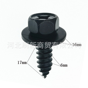 Car Fender <b>Clips</b> Plastic 6mm Universal Replacement Auto <b>Trim</b> Fasteners For Repair - Product Image 3