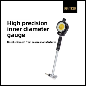Indicateur de diamètre intérieur Asimeto, série 483, acier inoxydable de haute qualité, 50-160 mm, haute précision 0,001 mm - Product Image 1