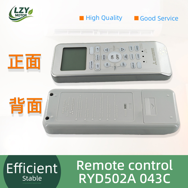 Mitsubishi Heavy Industries RYD502A 043C Air Conditioner Remote Control Replacement for SRK53MHIP1