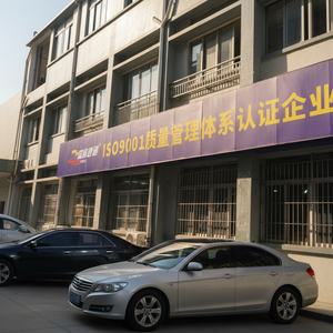 Service porte-à-porte Chine-Japon par <span class=keywords><strong>DHL</strong></span>, FEDEX et <span class=keywords><strong>DHL</strong></span> Next Day Delivery - Product Image 6