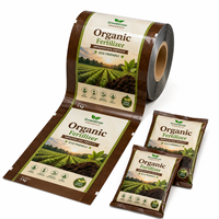 Rouleau de film d'emballage personnalisé pour graines de riz hybride, matériau souple laminé haute barrière pour sachets de graines agricoles de 1 kg