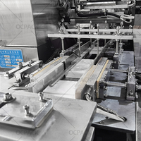 Machine d'emballage automatique tridimensionnelle BOPP pour boîtes de cosmétiques, de parfums, de soins de la peau et de sérums