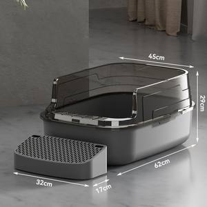 Litière <span class=keywords><strong>pour</strong></span> chat en plastique légère et portable avec couvercle avant amélioré - Product Image 2