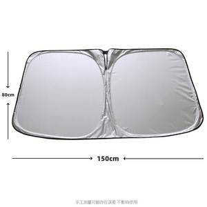 <span class=keywords><strong>Parasol</strong></span> pare-soleil réflecteur <span class=keywords><strong>pour</strong></span> pare-brise, protection UV, <span class=keywords><strong>pour</strong></span> extérieur - Product Image 5