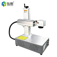 Machine de marquage laser à fibre 20W/30W/50W/100W pour le traitement de marquage de logos sur métal