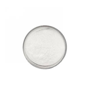 고순도 화장품 원료 99% 엑토인 CAS 96702-03-3 엑토인 파우더 - Product Image 1