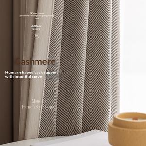 Cortina Opaca de Doble Cara Estilo Crema, Color Sólido, Tejida, Personalizada, Moderna, para Todas las Estaciones, para Dormitorio, Shaoxing Keqiao - Product Image 3