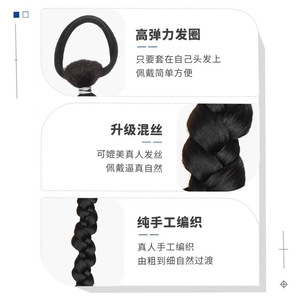 Perruque queue de cheval tressée noire pour femme Qing Sun, 120g, en fibre haute température, accessoire capillaire pour un look tendance - Product Image 4