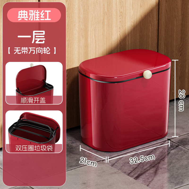 A single layer of red trash cans (no wheels, no hooks)