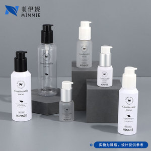 ขวดสกินแคร์มินนี่ คอมฟอร์ทเตเบิล ยัง ขนาด 30 มล. 150 มล. แบบปั๊ม สำหรับเติมเครื่องสำอาง ขนาดพกพา - Product Image 5