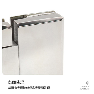 Pince à verre en acier inoxydable 304, double charnière à 180 degrés, finition brossée, pour porte pliante, porte d'armoire battante - Product Image 1