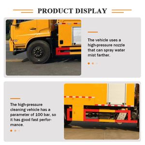 Camion-citerne Dongfeng 4X2 haute pression en acier au carbone, capacité 10 000 litres, avec pompe de lavage - Product Image 6