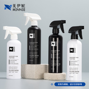 Botella de Spray de Agua Minnie de 500ml con Pulverizador para Cuidado Diario, Hidratante y No Grasoso - Product Image 4