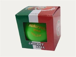 Boîte rigide personnalisée pour balle de cricket avec papier artistique, pelliculage brillant/mat, revêtement UV et gaufrage - Product Image 4