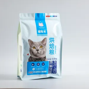 Pochette zip-lock debout imprimée personnalisée pour aliments pour chats-Sacs d'emballage d'aliments pour animaux de compagnie
