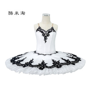 Jupe tutu de ballet Paquita Ok Clown noire et blanche pour adultes, en soie, pour spectacle, compétition, costume de danse - Product Image 6
