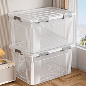 Caixa de Armazenamento Transparente em PP Minimalista, Grande Capacidade, Extra Grande, Organizador de Roupas, Cobertores e Brinquedos com Tampa de Seis Clipes - Product Image 1