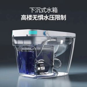 Inodoro Bidé Inteligente de Cerámica Ligero, Control Remoto Eléctrico Automático, Protección Contra Fugas, para Uso en Hoteles y Apartamentos - Product Image 2