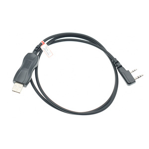 Walkie Talkie Programming <b>Cable</b> <b>Usb</b> Data <b>Cable</b> For Kenwood Baofeng Quansheng Tyt Ftdi Connector <b>3</b> 5mm Jack - Product Image 3