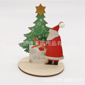 Adorno de madera de Papá Noel para árbol de Navidad, decoración ecológica para conjuntos de decoración de fiestas navideñas - Product Image 2