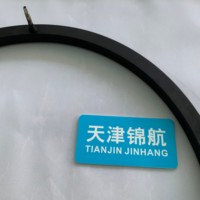 Joint gonflable en caoutchouc/silicone pour l'étanchéité industrielle des barils alimentaires et de vin, service de découpe, joint gonflable hermétique de qualité alimentaire