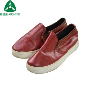 Канадская парусиновая обувь Second Hand Фирменная б/у обувь - Product Image 2