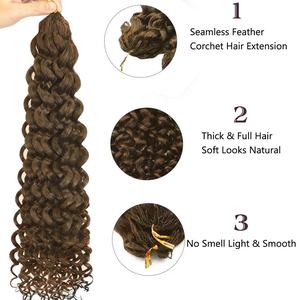 FH New Feathering Tip Loop Ring Crochet Braid Human <b>Hair</b> <b>Extension</b> #99j Braiding <b>Hair</b> <b>Extensions</b> Virgin Human <b>Hair</b> Bundle - Product Image 2