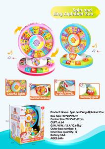 Montessori Bébé Interactive Grande Roue Spin and Sing Alphabet <span class=keywords><strong>Zoo</strong></span> Jouets Éducatifs pour Enfants Apprentissage - Product Image 2