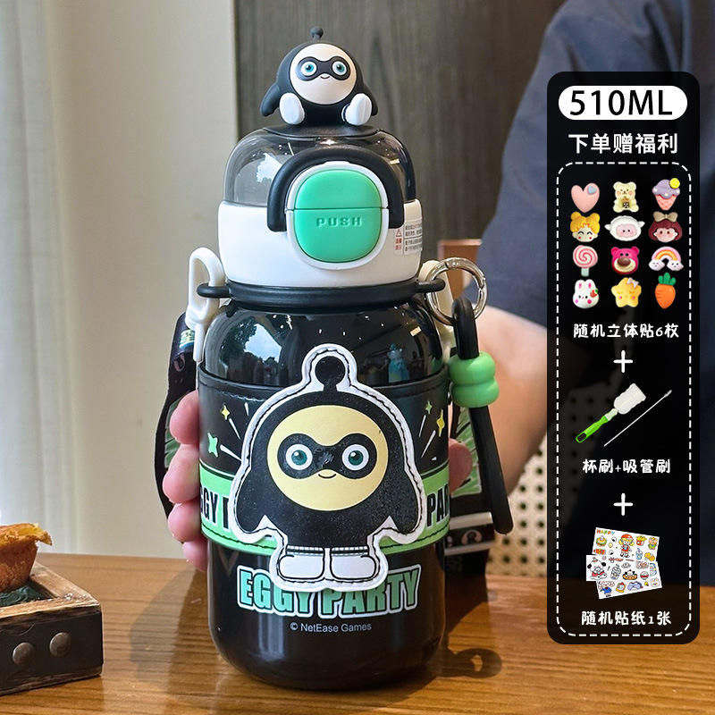 Egg Black 3D Sticker Cleaning Tool Cartoon Stickers