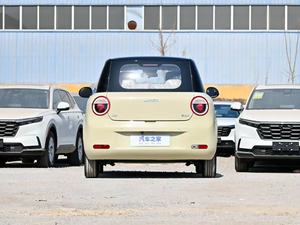 Véhicule à énergie nouvelle innovant de Changan Lumin Automotive, remarqué pour ses intérieurs spacieux, directement de Changan <span class=keywords><strong>Automobile</strong></span> - Product Image 6