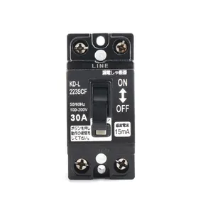KD-LS2123N/L2123SC/223SCF Mini Circuit Breaker SG50/NT50 Miniature Circuit Breaker