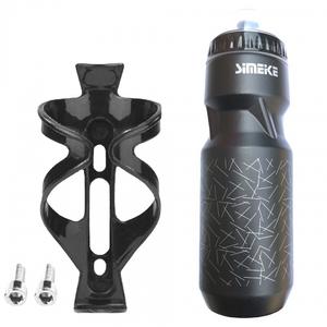 Botella de agua deportiva Kmike de 750 ml, plástico negro con soporte, botella ligera para bicicleta, para ciclismo de montaña - Product Image 4