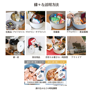 TAMOKAN Black 5kg Electric Vacuum <b>Rice</b> Storage <b>Container</b> - Product Image 6
