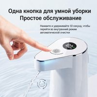Distributeur de savon automatique électrique portable rechargeable, distributeur de savon en mousse sans contact avec capteur, 300 ml, charge USB, étanche, 5 V, 4 W