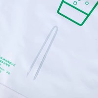 Pochette Doypack Biodégradable en LDPE avec Bec Verseur et Fermeture Supérieure pour Lait, Thé, Champagne – Écologique, Recyclable, Couleur et Taille Personnalisables