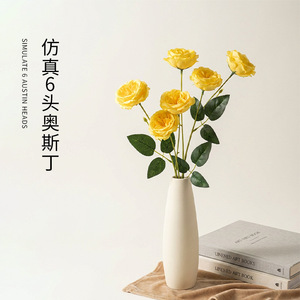 Bouquet de fleurs en soie Xinchengzhi, roses Austin simulées, 6 têtes, décoration de mariage - Product Image 1