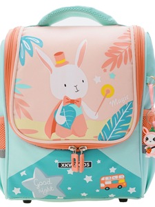 Nuovo Zaino per Asilo Nido, Cartone Animato per Bambini, Carino e Leggero - Product Image 2