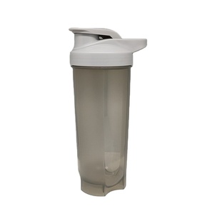 Bouteille de sport 700 ml avec poignée, gobelet mélangeur pour protéines en poudre, avec boule agitatrice - Product Image 1