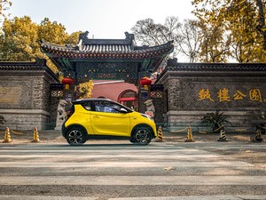 Chery EQ1 piccola Micro auto elettrica formica | Compatta e maneggevole per gli spostamenti urbani - Product Image 6
