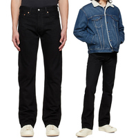 Jean Slim noir pour homme, pantalon en Denim à fermeture éclair et à cinq poches